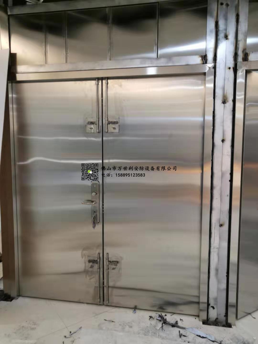 廣州防盜門生產廠家