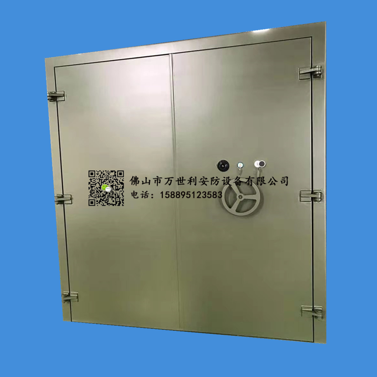 雙開(kāi)防潮密閉門 雙開(kāi)防潮密閉門